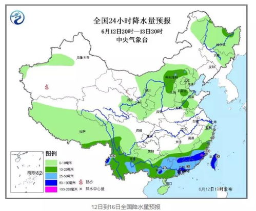 牡丹江天气预报15天查询,掌握雪城天气脉搏,从容规划每日生活 牡丹江天气预报15天查询,掌握雪城天气脉搏,从容规划每日生活