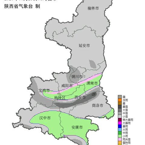 西安天气预报30天准确吗？真相可能和你想的不一样