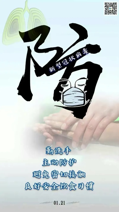 定州天气预报15天，掌握未来半月风云，从容规划生活出行