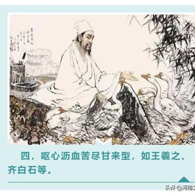 墨迹天气在线实时查询，指尖轻触，洞悉风云变幻