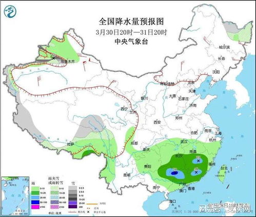 临汾天气预报,古城风云变幻,冷暖自有天机 临汾天气预报,古城风云变幻,冷暖自有天机