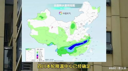 通海天气预报，四季如春背后的气象密码