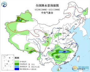 永城未来15天天气趋势分析,农事、出行与生活指南 永城未来15天天气趋势分析,农事、出行与生活指南