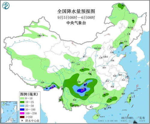 贵州未来天气预报15天查询,山城雨雾间的气候密码与出行指南 贵州未来天气预报15天查询,山城雨雾间的气候密码与出行指南