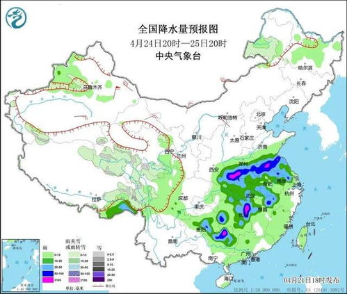 安徽宿州天气，四季分明下的皖北小城生活图鉴