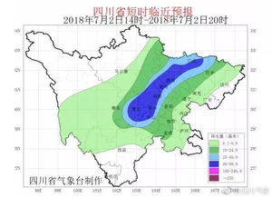 资阳天气预报15天，掌握未来两周天气变化，让生活出行更从容