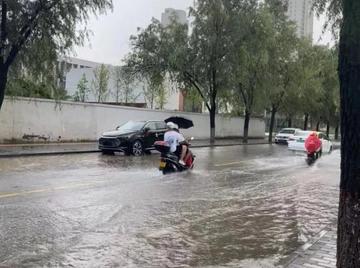 西安精准天气10天，从古城晴雨看生活节奏