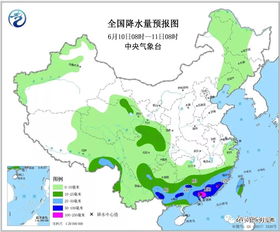 贵州未来10天天气预报查询，掌握天气变化，从容安排出行