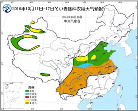 鲅鱼圈天气预报，一周晴好为主，周末或迎小雨