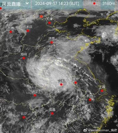 24小时降雨云图,天空的呼吸与城市的脉搏 24小时降雨云图,天空的呼吸与城市的脉搏