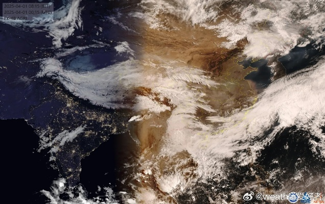 24小时降雨云图,天空的呼吸与城市的脉搏 24小时降雨云图,天空的呼吸与城市的脉搏