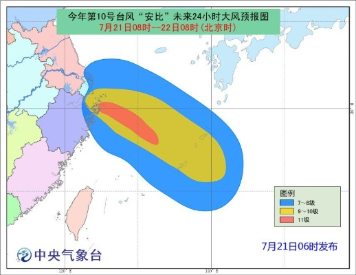 今天台风最新消息，路径北调，强度升级，多地启动应急响应
