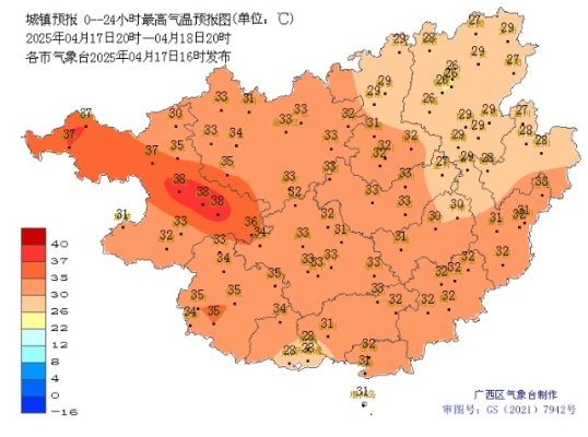 玉林天气预报,一场跨越千年的时空对话 玉林天气预报,一场跨越千年的时空对话