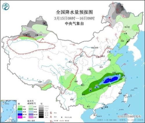 潼南天气预报,春日里的气候密码与生活指南 潼南天气预报,春日里的气候密码与生活指南