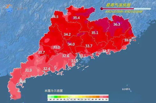 曲阳天气预报,晴雨之间,岁月安澜 曲阳天气预报,晴雨之间,岁月安澜
