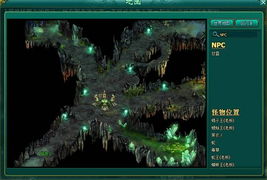 穿越时空的窥探,当历史天气预报查询记录成为记忆的钥匙 穿越时空的窥探,当历史天气预报查询记录成为记忆的钥匙