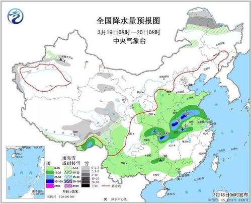 郑州一周天气预报七天,晴雨交替,气温波动需留意 郑州一周天气预报七天,晴雨交替,气温波动需留意