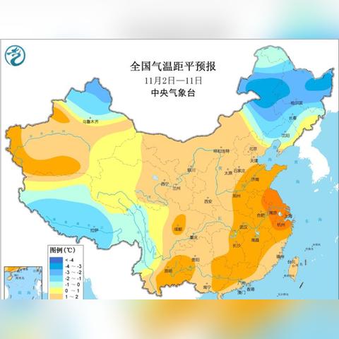阿勒泰天气