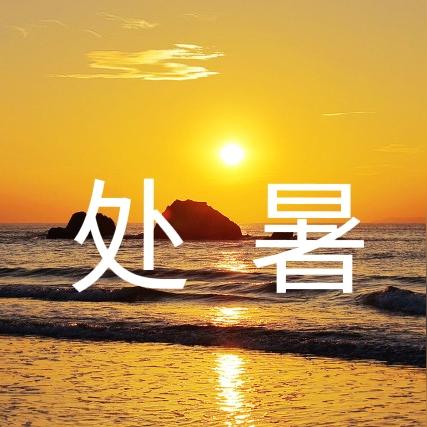 精确预报几点几分下雨 精确预报几点几分下雨