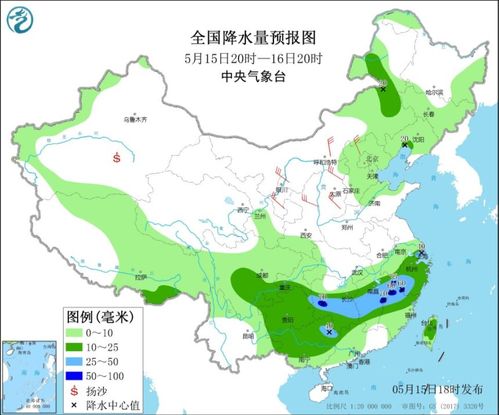 邢台市天气预报，今日晴好，明日将迎降温降雨