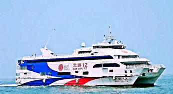 涠洲岛天气预报15天,海岛旅行的晴雨指南 涠洲岛天气预报15天,海岛旅行的晴雨指南