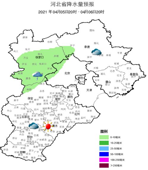 迁西县天气预报，今日雨水暂歇，明日多云转晴