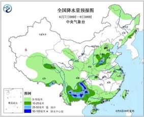 襄阳未来30天天气趋势分析,春末夏初的晴雨交替 襄阳未来30天天气趋势分析,春末夏初的晴雨交替