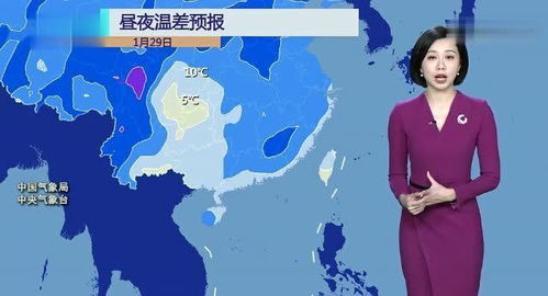 今晚19点30分,中央气象台发布最新天气预报视频,新一轮冷空气即将来袭 今晚19点30分,中央气象台发布最新天气预报视频,新一轮冷空气即将来袭