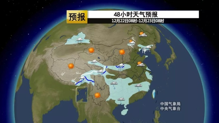风雨无阻的守护，天气预报24小时实时如何重塑我们的生活