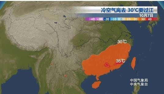 伊宁市天气预报,明日多云转晴,气温回升至22℃ 伊宁市天气预报,明日多云转晴,气温回升至22℃