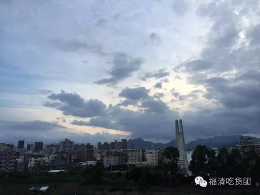 福清天气,温润的海风,变幻的四季 福清天气,温润的海风,变幻的四季