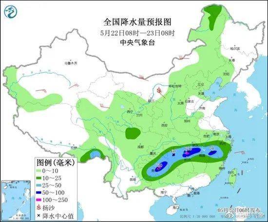 临沂市天气预报,春日多变,晴雨交替需留意 临沂市天气预报,春日多变,晴雨交替需留意