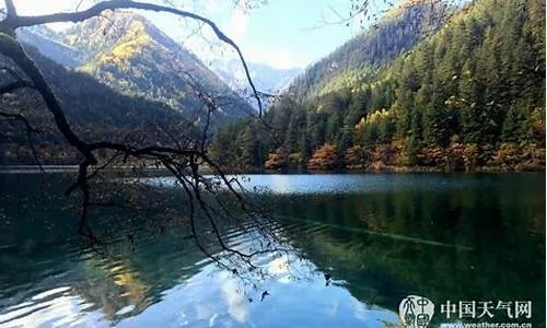 四川九寨沟天气预报15天查询,出行前必看的实用指南 四川九寨沟天气预报15天查询,出行前必看的实用指南