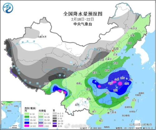 台州天气预报15天,掌握未来两周天气变化,出行生活更从容 台州天气预报15天,掌握未来两周天气变化,出行生活更从容