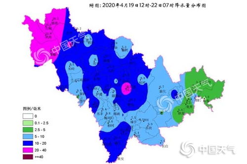 通化县天气预报,四季轮转中的生活指南 通化县天气预报,四季轮转中的生活指南
