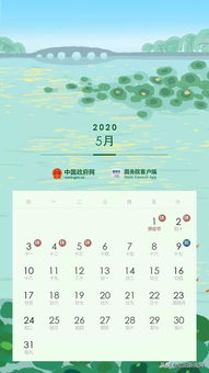 沛县天气预报，一场与天空的对话