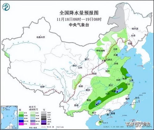 章丘天气预报,四季更迭中的生活指南与自然密码 章丘天气预报,四季更迭中的生活指南与自然密码