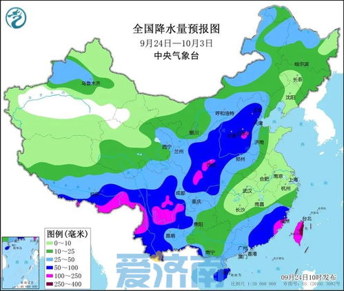 走到哪，定到哪，天气预报的贴身时代