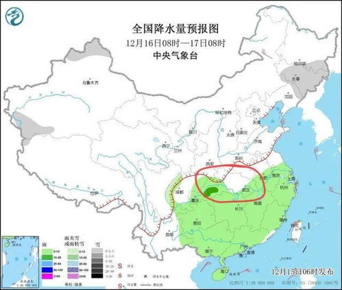 冷空气最新消息，新一轮强冷空气来袭，部分地区降温超12℃