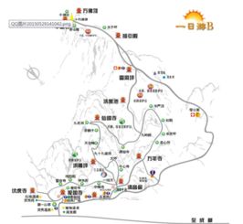 峨眉山天气预报，登顶前必看的天气指南与四季游玩攻略