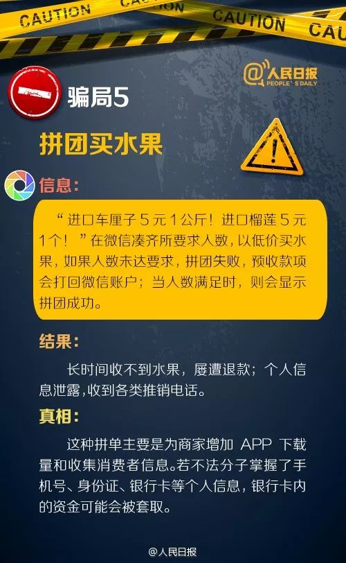 实测不踩坑,手把手教你找到免费天气预报最新版,告别乱收费陷阱 实测不踩坑,手把手教你找到免费天气预报最新版,告别乱收费陷阱