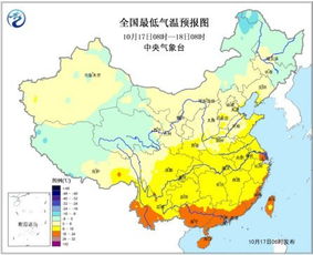 河南下周雨雪天气预报，冷空气来袭，多地迎雨雪降温