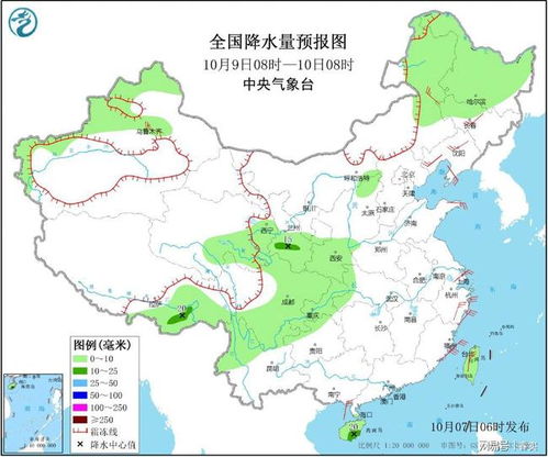 无锡市天气预报,今日阴雨转晴,明日气温回升宜出行 无锡市天气预报,今日阴雨转晴,明日气温回升宜出行