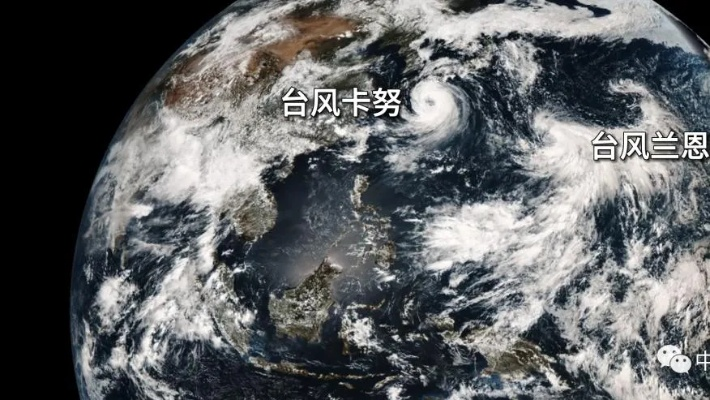 世界上最强台风兰恩,21级风暴的狂怒与警示 世界上最强台风兰恩,21级风暴的狂怒与警示